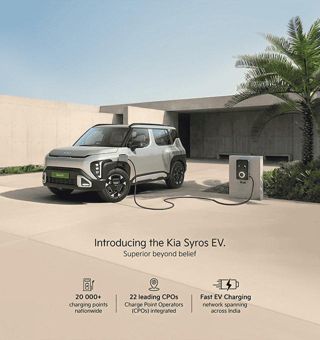 KIA Syros EV