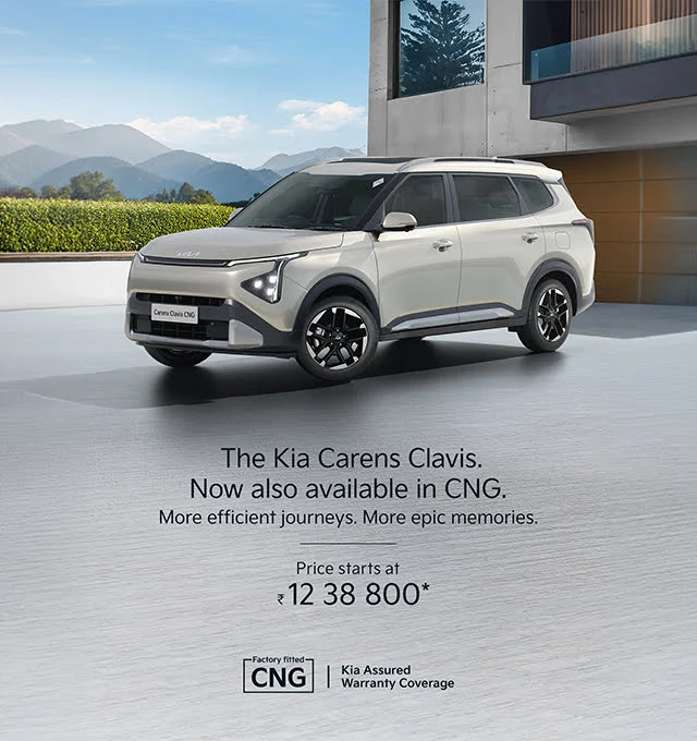 KIA Carens Clavis CNG